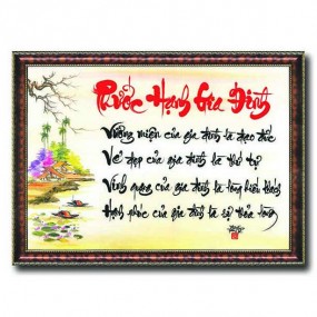 Tranh thư pháp vẽ tay chữ -PHƯỚC HẠNH GIA ĐÌNH-